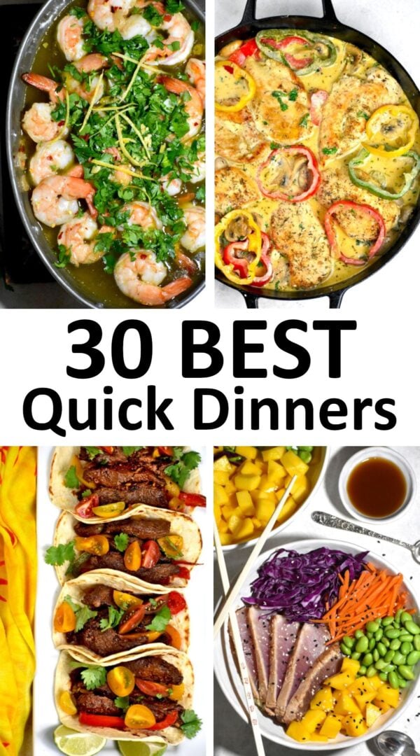 30种最佳快速晚餐。